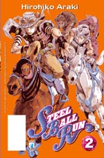 Le bizzarre avventure di JoJo: Steel Ball Run